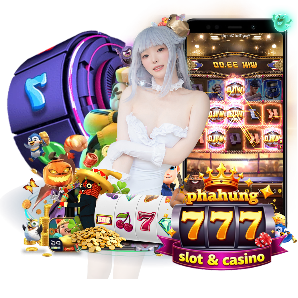 phahung777 สมัคร